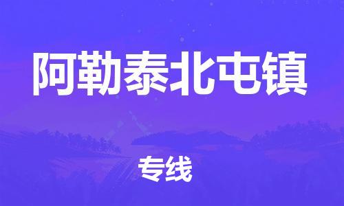 &#21326;&#20307;&#20250;&#20307;&#32946;&#45;&#21326;&#20307;&#20250;&#40;&#20013;&#22269;&#41;