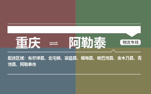 &#21326;&#20307;&#20250;&#20307;&#32946;&#45;&#21326;&#20307;&#20250;&#40;&#20013;&#22269;&#41;