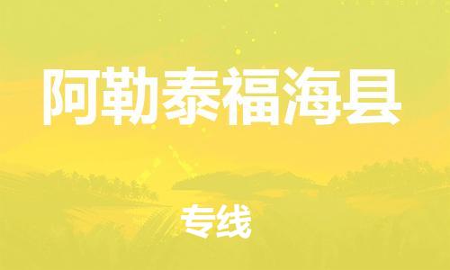 &#21326;&#20307;&#20250;&#20307;&#32946;&#45;&#21326;&#20307;&#20250;&#40;&#20013;&#22269;&#41;
