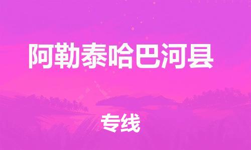 &#21326;&#20307;&#20250;&#20307;&#32946;&#45;&#21326;&#20307;&#20250;&#40;&#20013;&#22269;&#41;