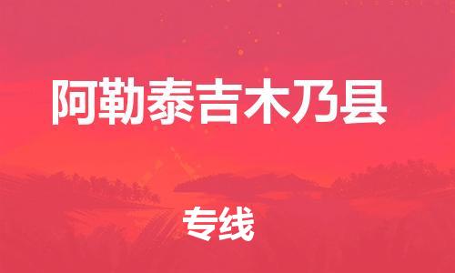 &#21326;&#20307;&#20250;&#20307;&#32946;&#45;&#21326;&#20307;&#20250;&#40;&#20013;&#22269;&#41;
