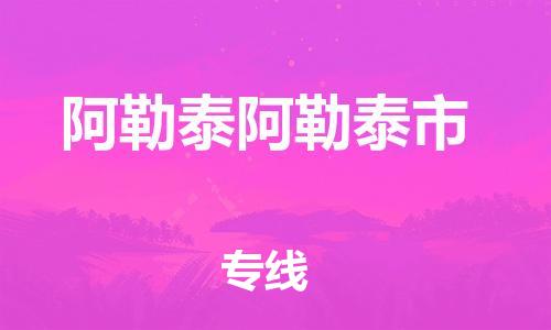 &#21326;&#20307;&#20250;&#20307;&#32946;&#45;&#21326;&#20307;&#20250;&#40;&#20013;&#22269;&#41;