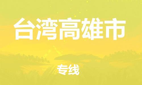 &#21326;&#20307;&#20250;&#20307;&#32946;&#45;&#21326;&#20307;&#20250;&#40;&#20013;&#22269;&#41;