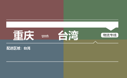 &#21326;&#20307;&#20250;&#20307;&#32946;&#45;&#21326;&#20307;&#20250;&#40;&#20013;&#22269;&#41;