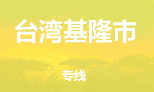 &#21326;&#20307;&#20250;&#20307;&#32946;&#45;&#21326;&#20307;&#20250;&#40;&#20013;&#22269;&#41;