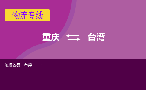 &#21326;&#20307;&#20250;&#20307;&#32946;&#45;&#21326;&#20307;&#20250;&#40;&#20013;&#22269;&#41;
