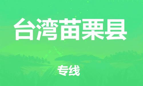 &#21326;&#20307;&#20250;&#20307;&#32946;&#45;&#21326;&#20307;&#20250;&#40;&#20013;&#22269;&#41;
