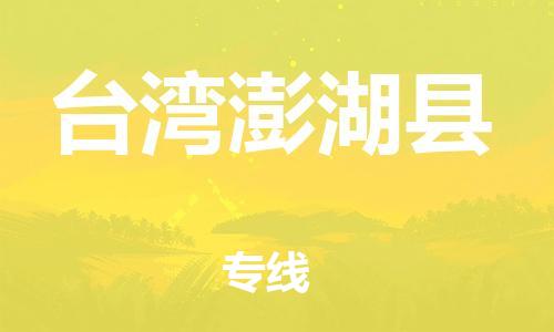 &#21326;&#20307;&#20250;&#20307;&#32946;&#45;&#21326;&#20307;&#20250;&#40;&#20013;&#22269;&#41;