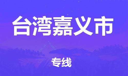 &#21326;&#20307;&#20250;&#20307;&#32946;&#45;&#21326;&#20307;&#20250;&#40;&#20013;&#22269;&#41;
