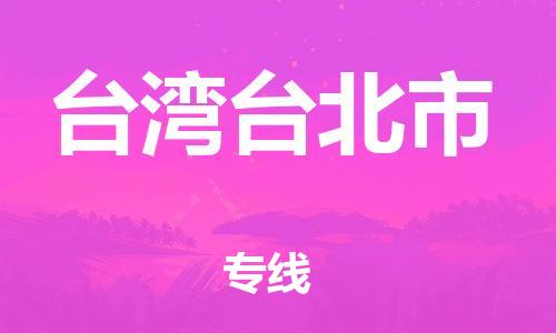 &#21326;&#20307;&#20250;&#20307;&#32946;&#45;&#21326;&#20307;&#20250;&#40;&#20013;&#22269;&#41;