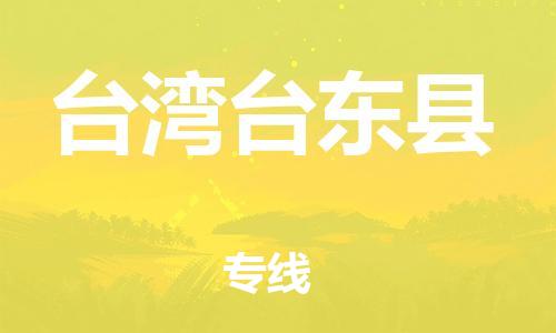 &#21326;&#20307;&#20250;&#20307;&#32946;&#45;&#21326;&#20307;&#20250;&#40;&#20013;&#22269;&#41;