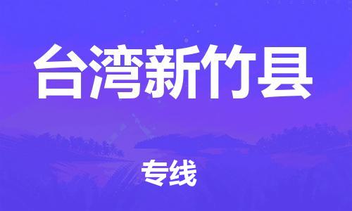 &#21326;&#20307;&#20250;&#20307;&#32946;&#45;&#21326;&#20307;&#20250;&#40;&#20013;&#22269;&#41;