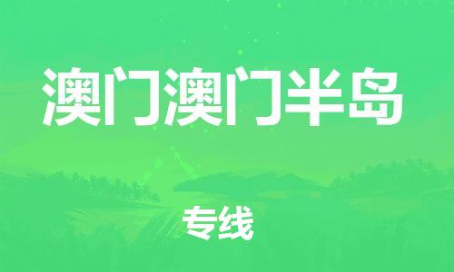 &#21326;&#20307;&#20250;&#20307;&#32946;&#45;&#21326;&#20307;&#20250;&#40;&#20013;&#22269;&#41;