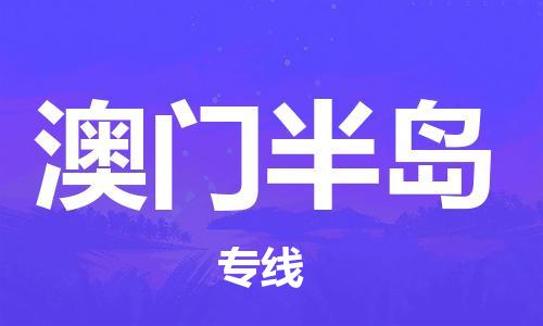 &#21326;&#20307;&#20250;&#20307;&#32946;&#45;&#21326;&#20307;&#20250;&#40;&#20013;&#22269;&#41;